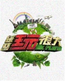 菲律宾伦理剧 第三个女儿 剧照