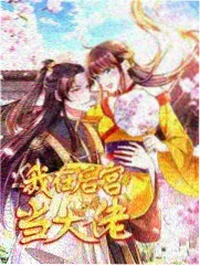 菲律宾经典伦理电影 香蕉园 剧照